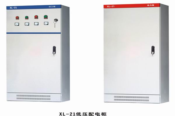 藁城3683配电-3683谈谈防水配电箱检修