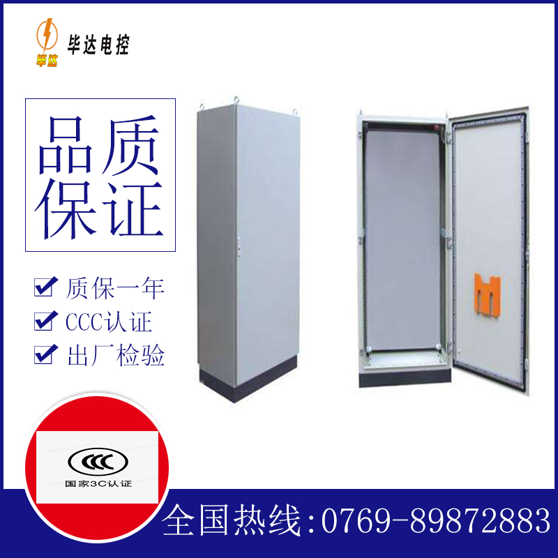 藁城仿威图柜